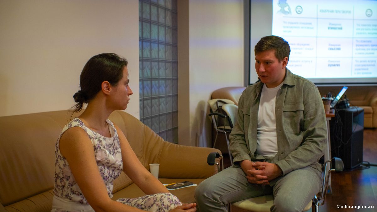 Завершилась программа повышения квалификации «Переговоры для первых»