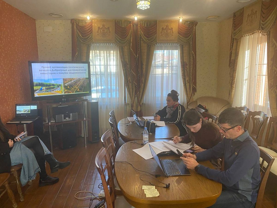 Проектная деятельность в команде. Закрепляем знания на практике