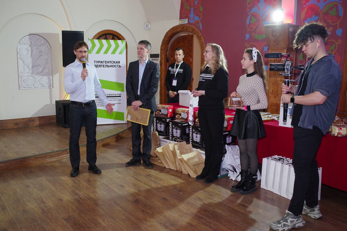 Молодые профессионалы получают признание МГИМО