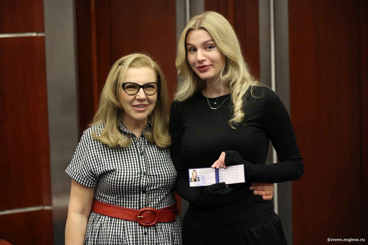 Магистранты Школы бизнеса МГИМО получили студенческие билеты