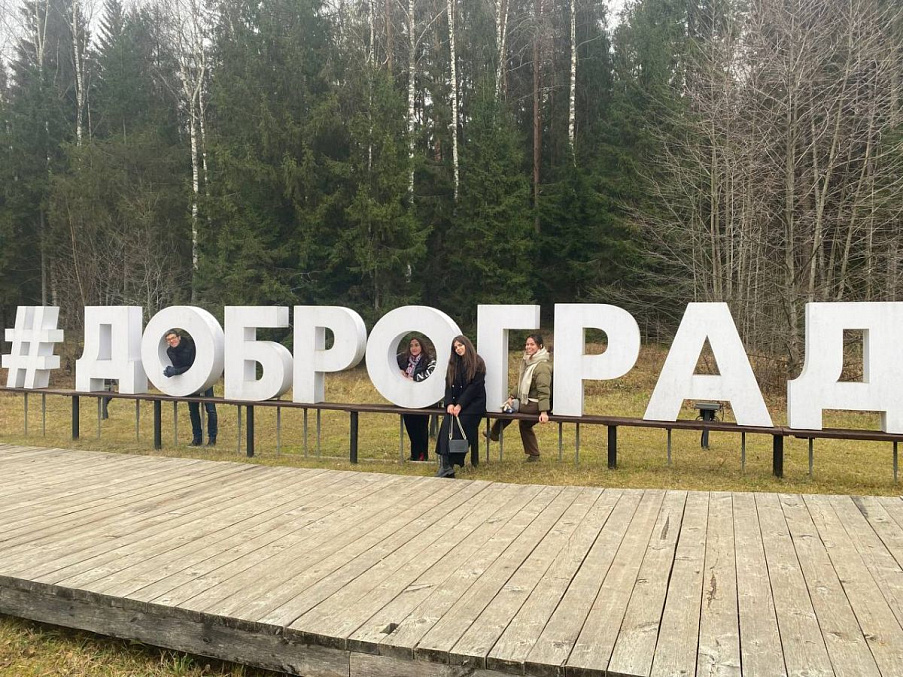 Проектная деятельность в команде. Закрепляем знания на практике