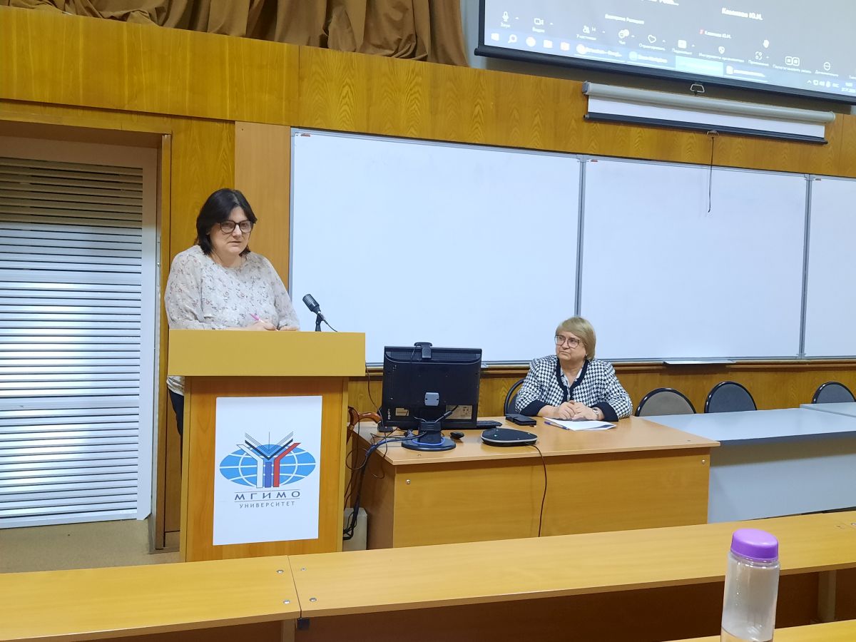 Конференция «Преподаватель и студент в поликультурной среде вуза»