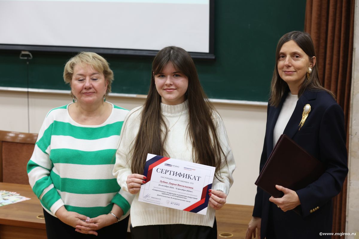 Приключения иностранцев в России: Марина Левченко о въездном туризме в Россию