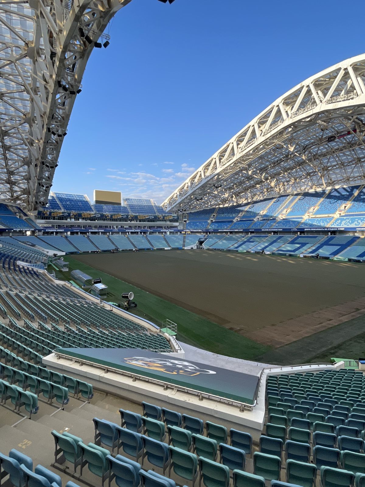 Олимпийское наследие – туризму: Как правильно использовать?