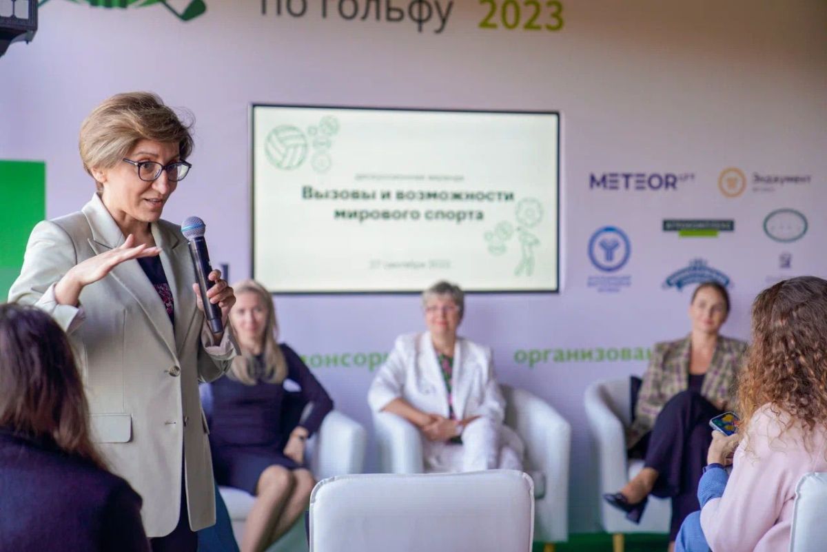Четвертый поток программы «Мировой спорт: правовое регулирование, позиционирование, коммуникации»