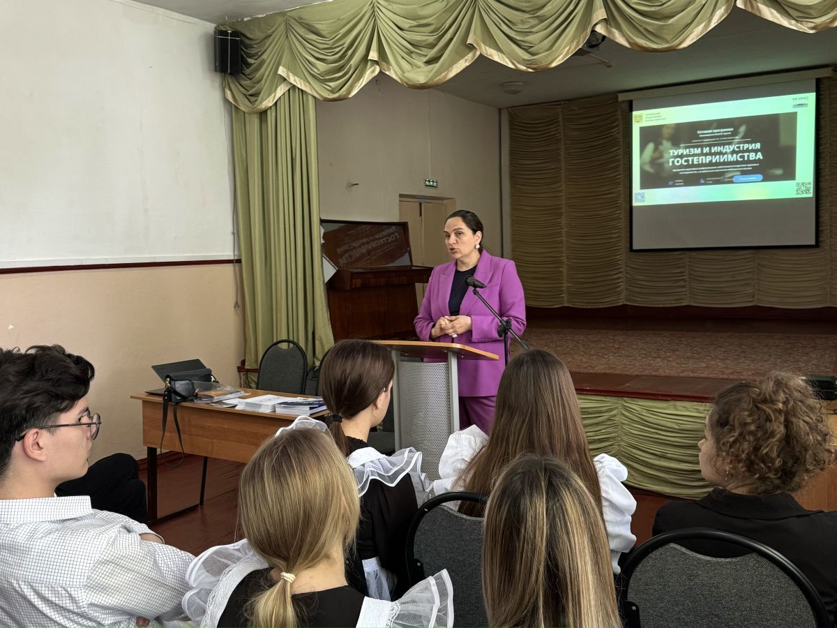 СтГАУ и МГИМО: новые горизонты сотрудничества