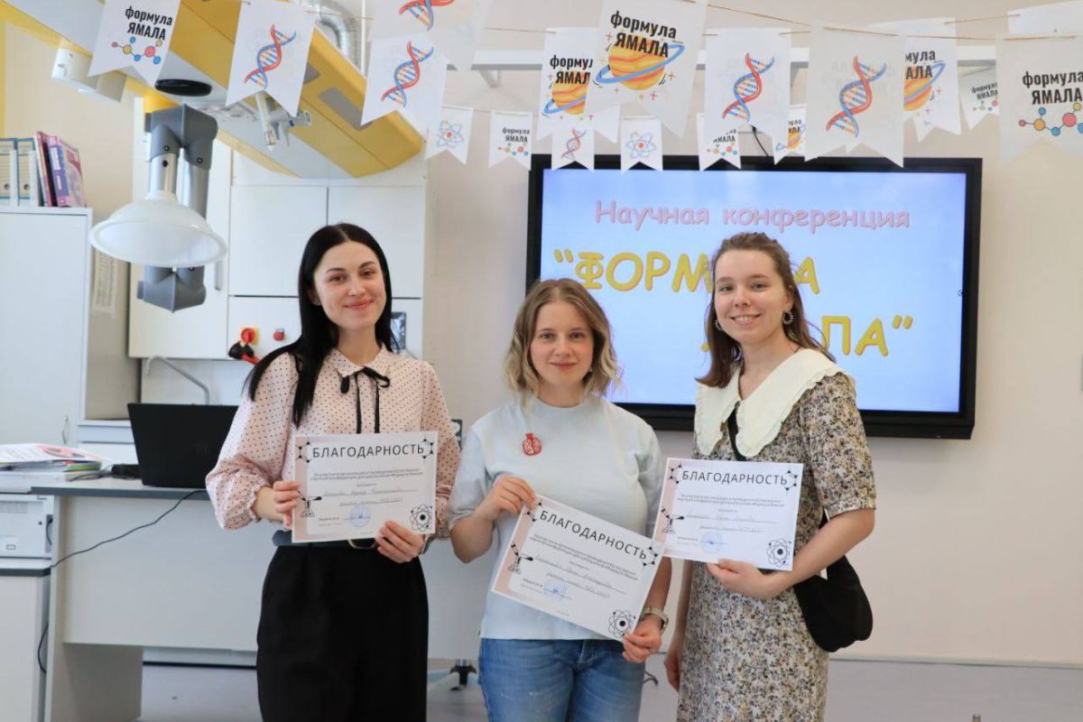 Современные подходы в педагогике: успехи студентов и их учеников