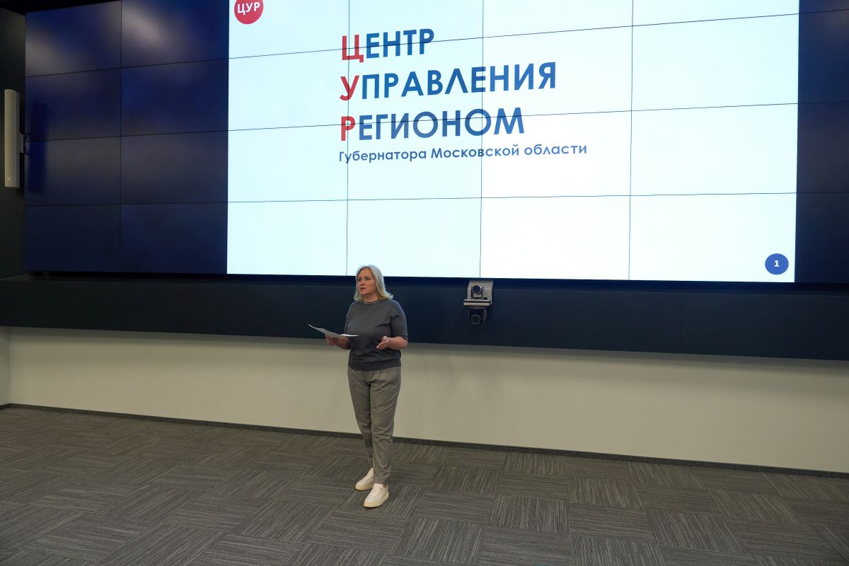 В Доме Правительства Подмосковья прошел практикум для студентов магистерской программы «Управление городской инфраструктурой и развитием территорий»