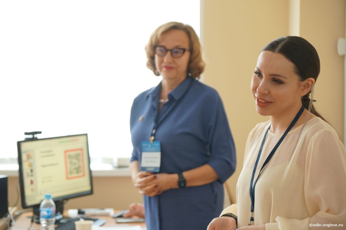 Конференция «Современные психотехнологии в управлении, политике, бизнесе, образовании, искусстве»