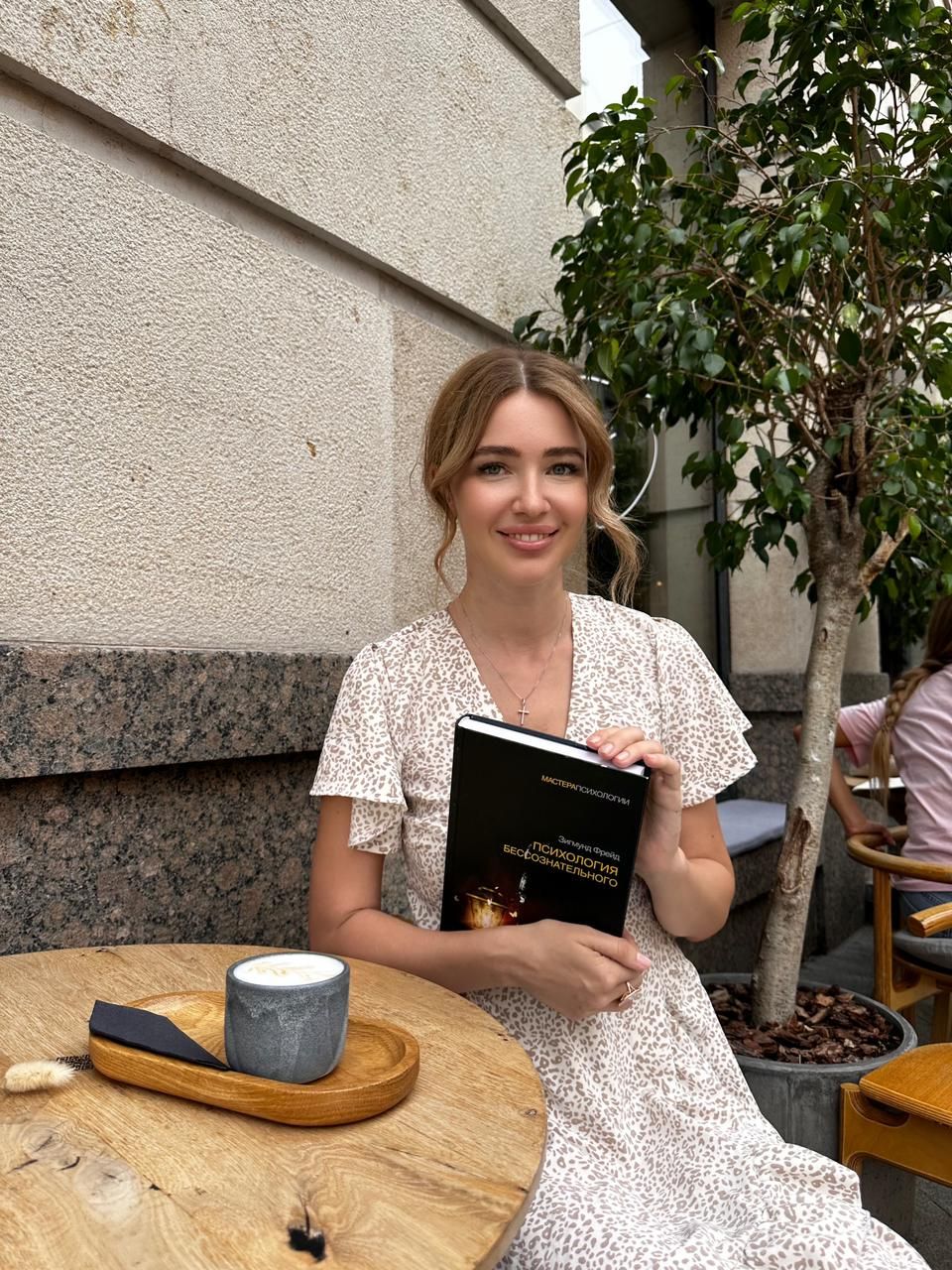 Алла Лагутина о магистратуре «Психология управления и социальных коммуникаций»