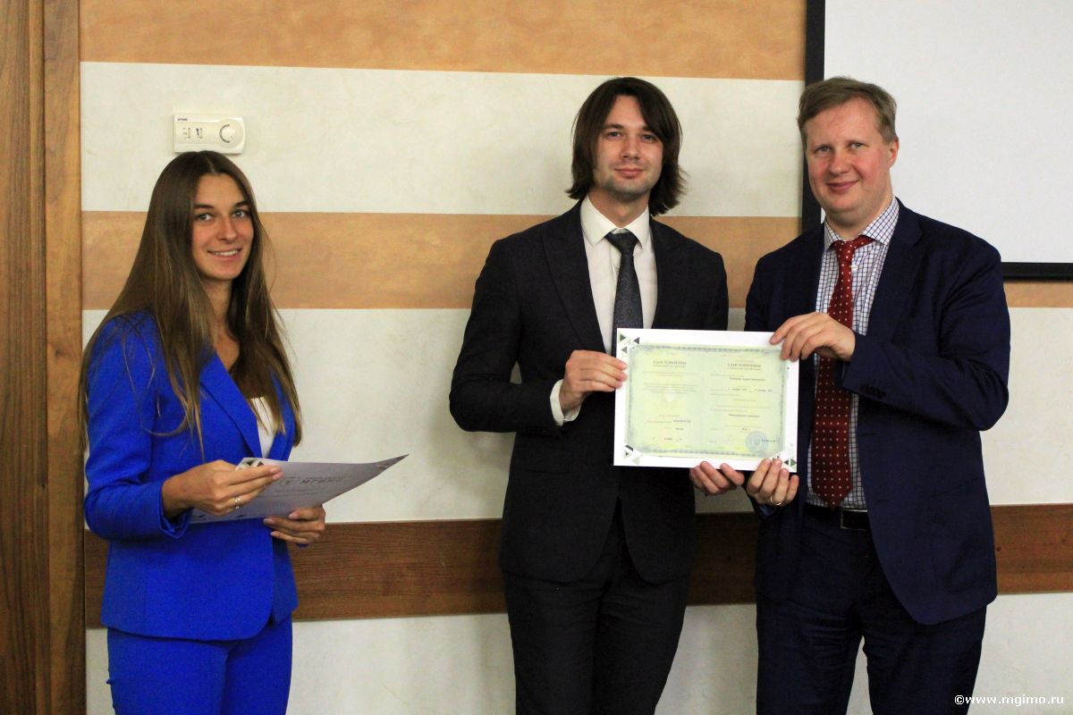 Программа по международным отношениям для дипломатов из Приднестровья