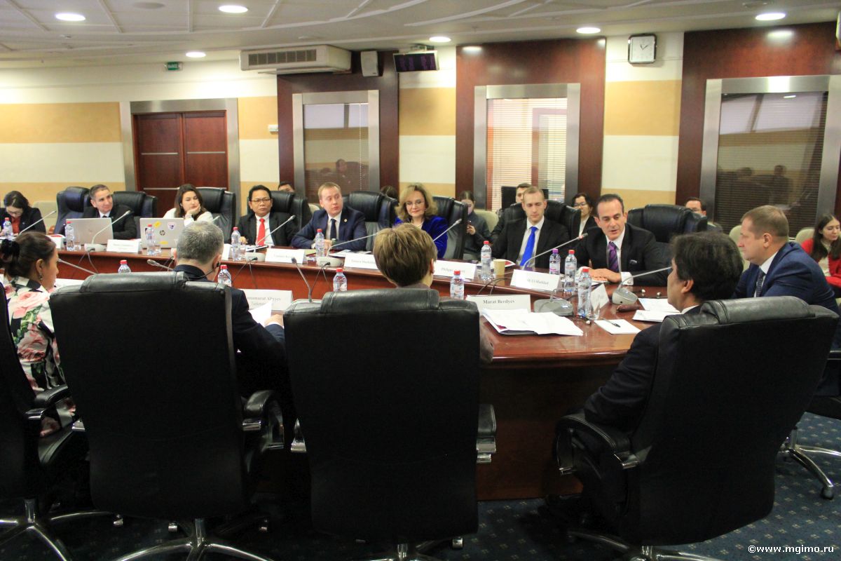 Программа повышения квалификации МГИМО — ЮНИТАР