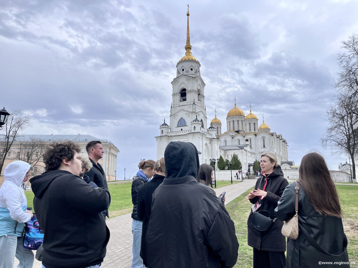 По маршруту Золотого кольца: мгимовцы на выездном модуле во Владимире