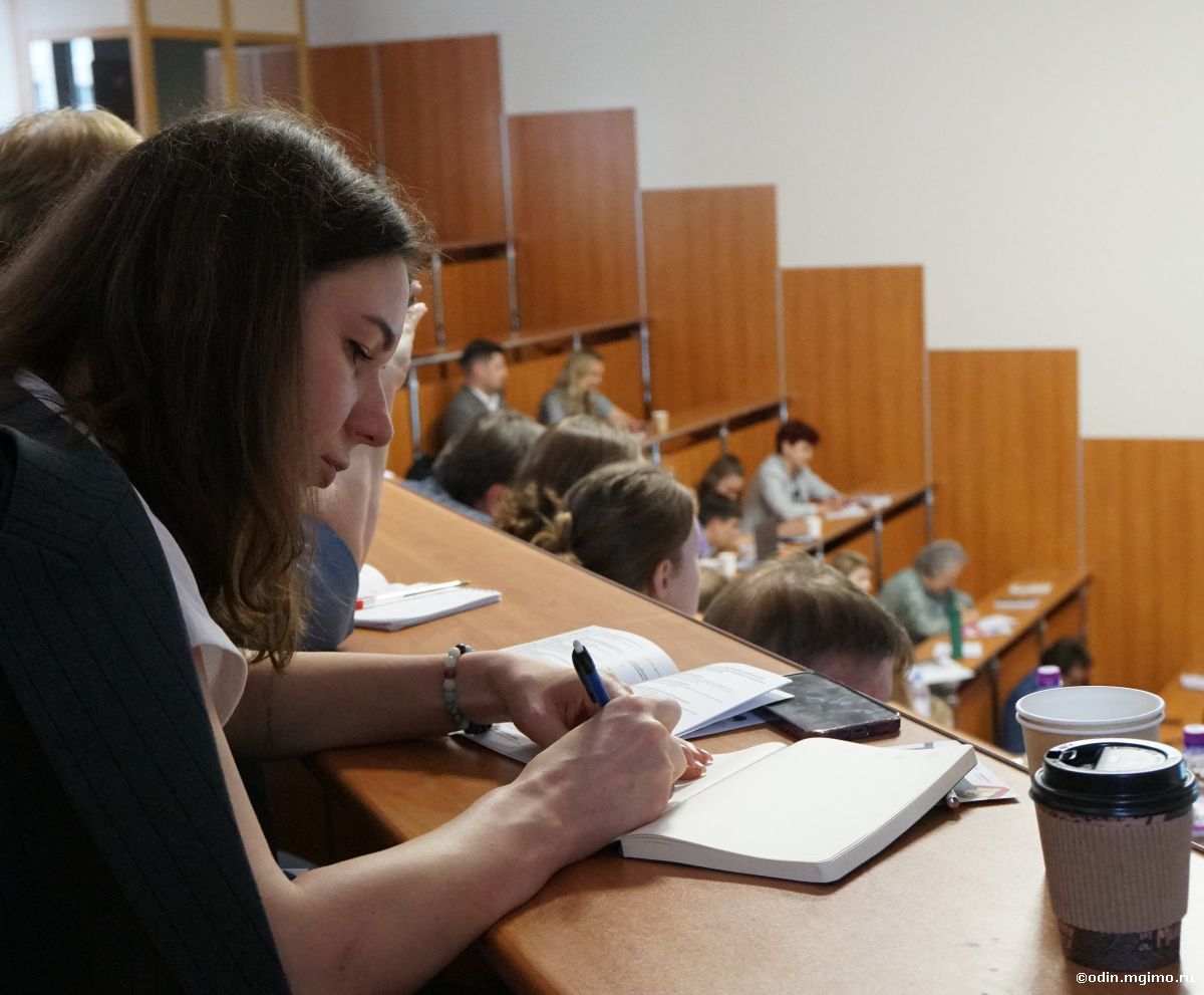 Конференция «Современные психотехнологии в управлении, политике, бизнесе, образовании, искусстве»