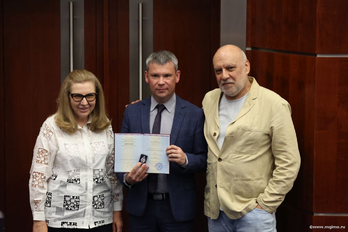 «Практическое искусствознание»: студенты МГИМО получили дипломы о профессиональной переподготовке