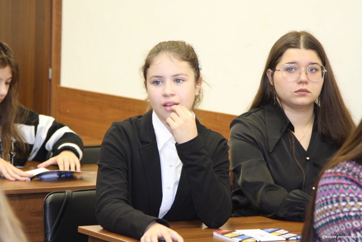 Школьники Ростовской области в МГИМО