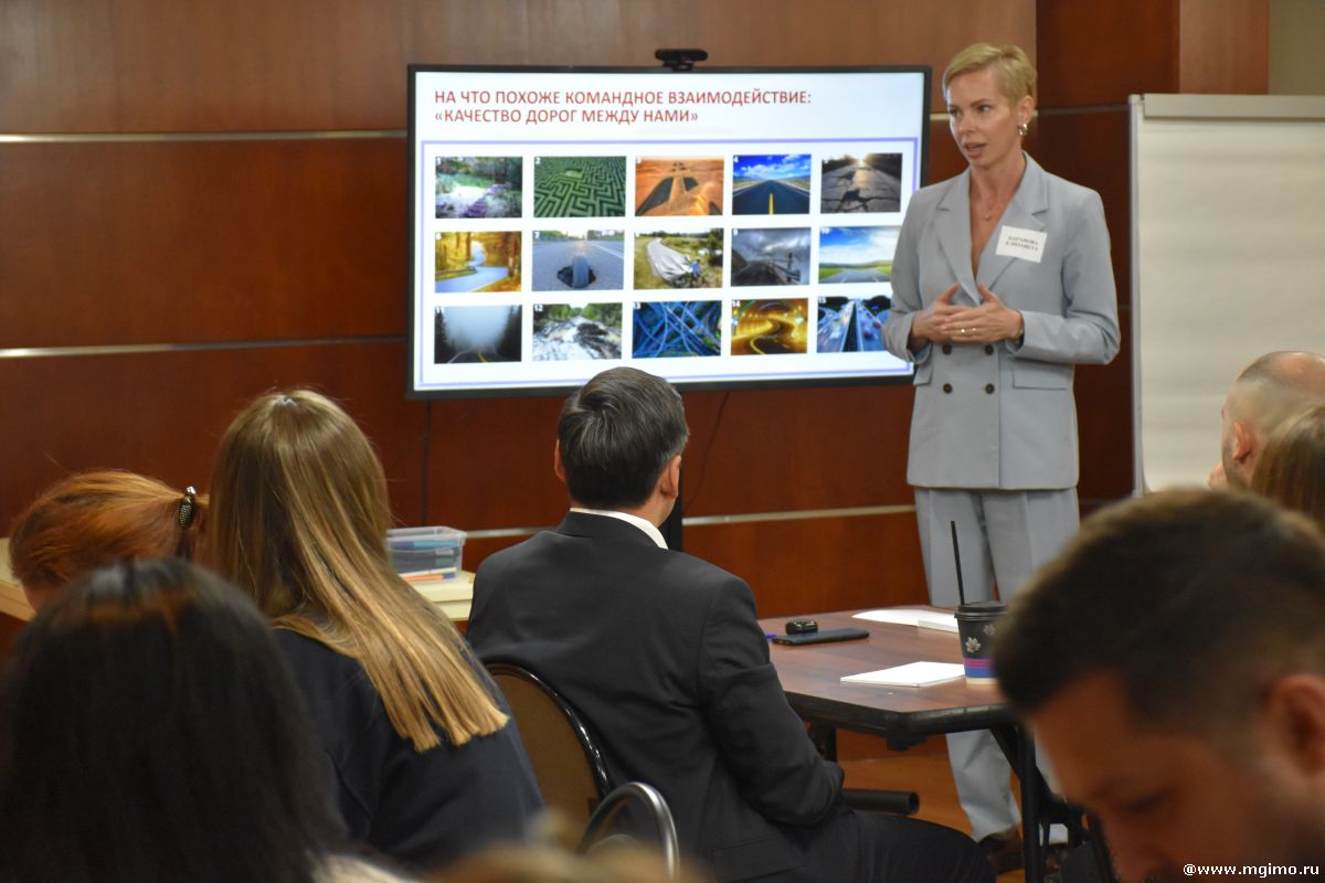 Старт обучения слушателей программ МВА