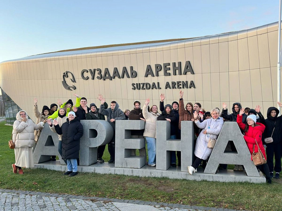 Властелины Золотого кольца: студенты Колледжа МГИМО во Владимире и Суздале