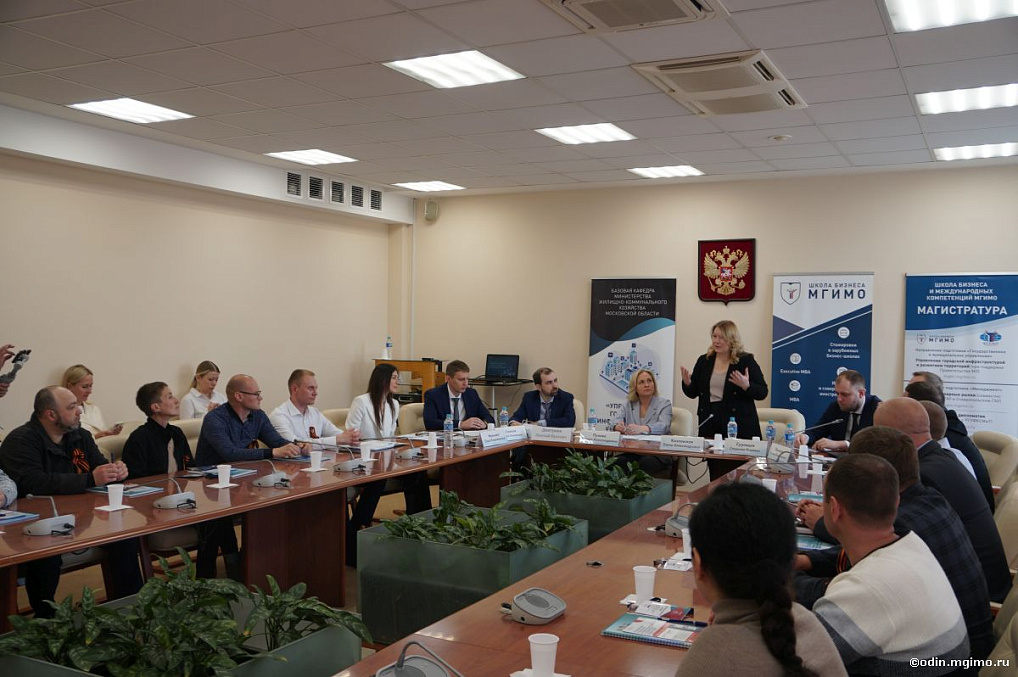 Ветераны СВО пройдут обучение в Одинцовском кампусе МГИМО