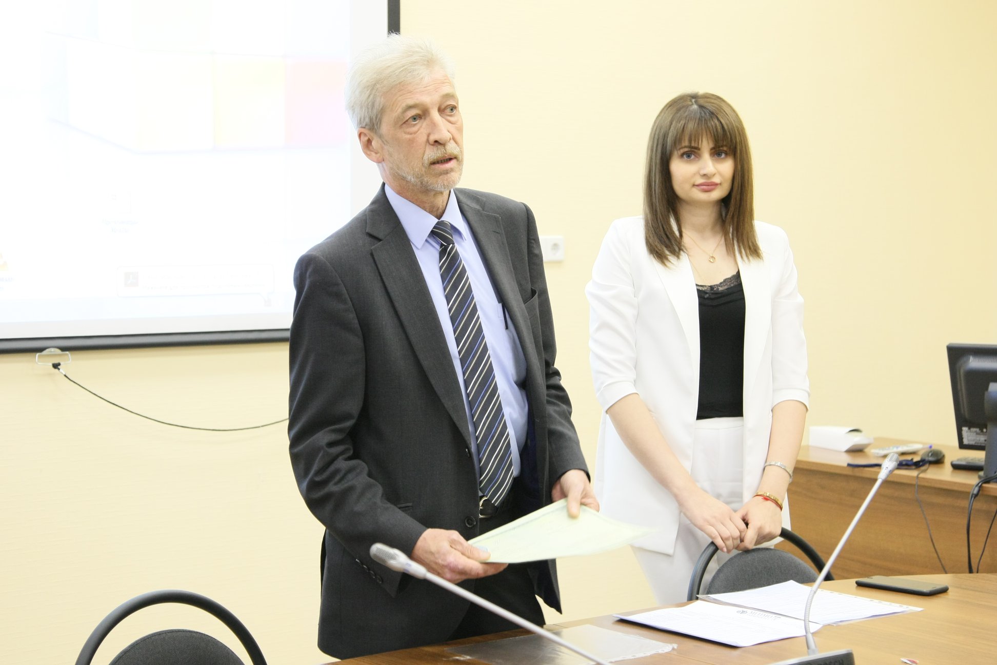 Завершились курсы повышения квалификации для сотрудников компании «Узбекинвест»