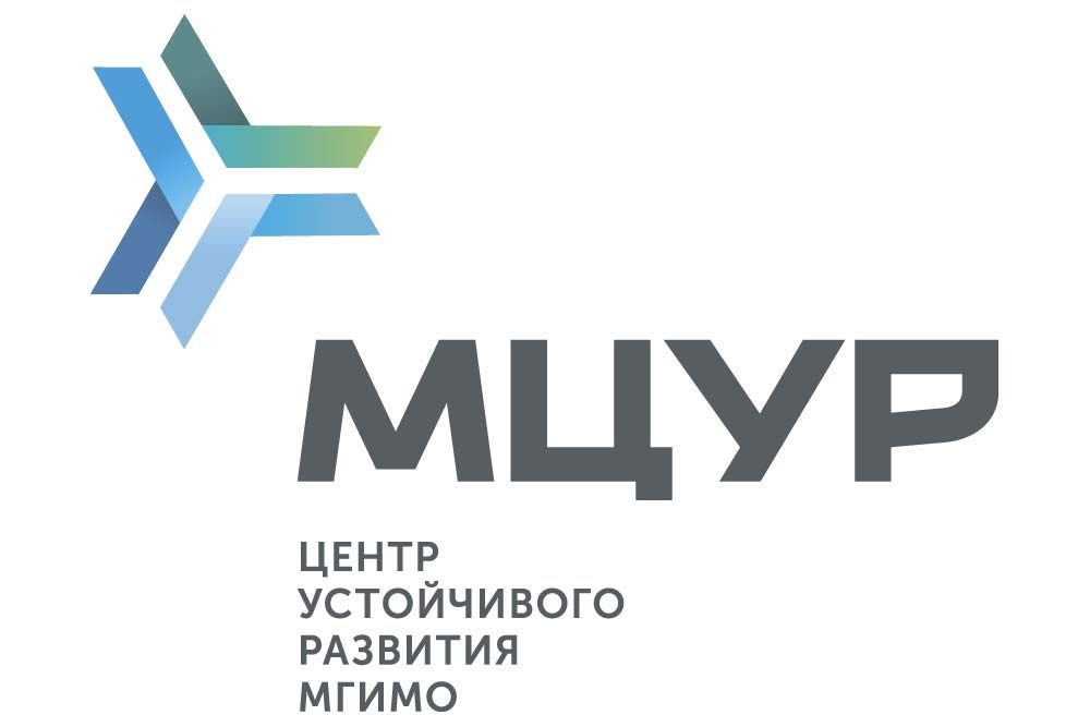 Открылась программа по ESG трансформации для студентов и сотрудников МГИМО