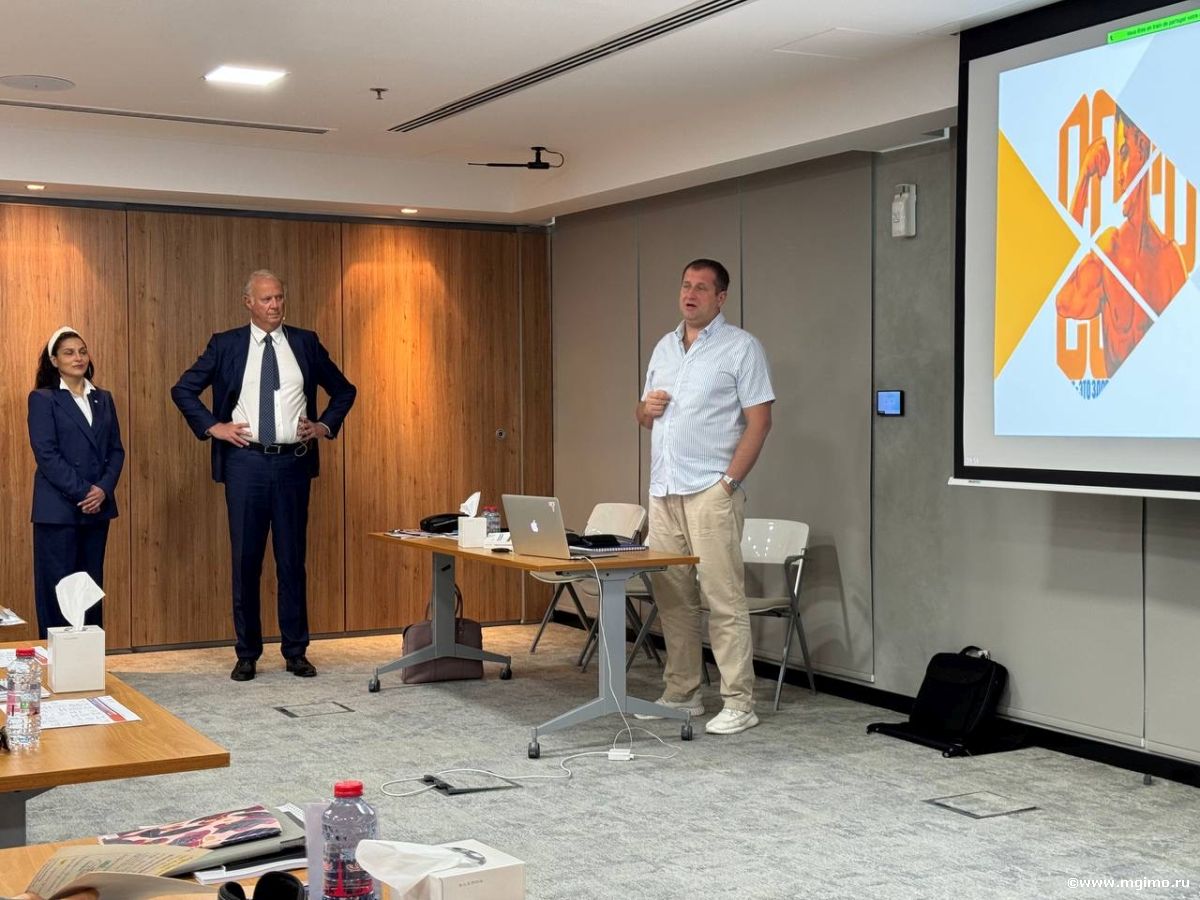 Мировой спорт. Выездной модуль в Дубае