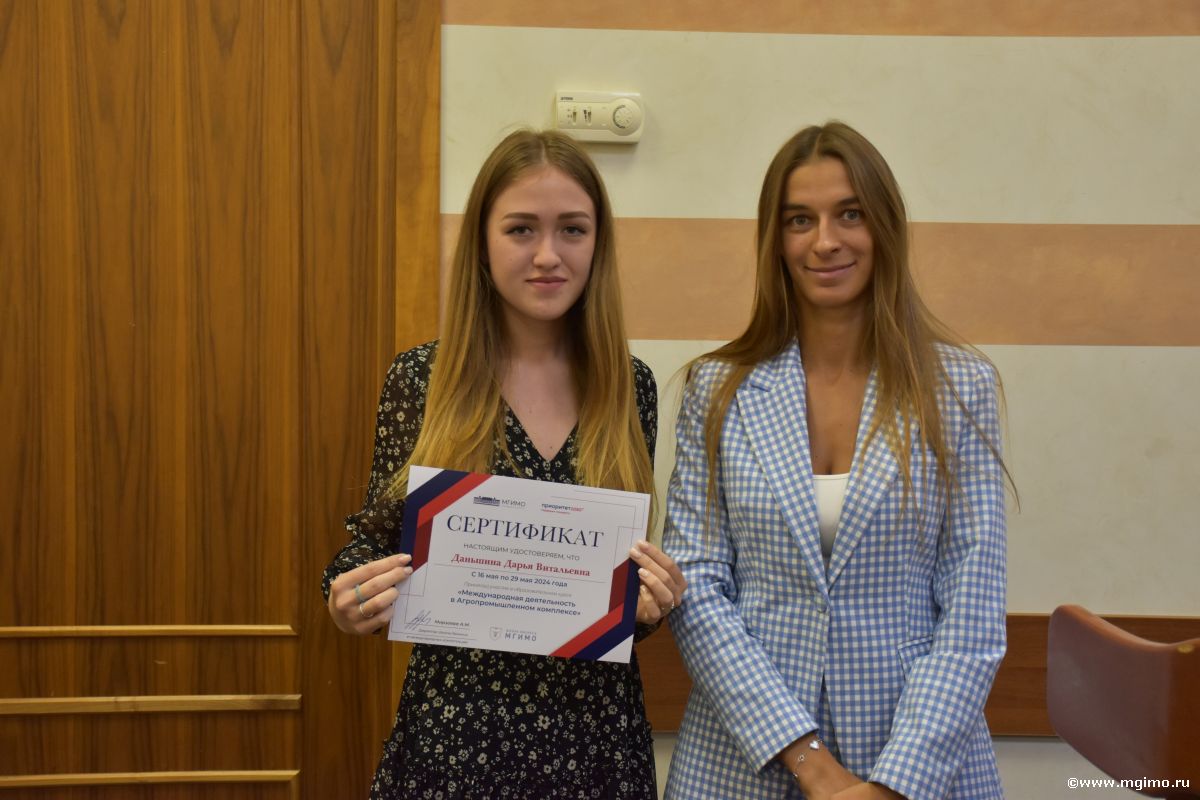 Модуль МГИМО для студентов КубГАУ: изучаем внешнюю торговлю на ведущих предприятиях АПК