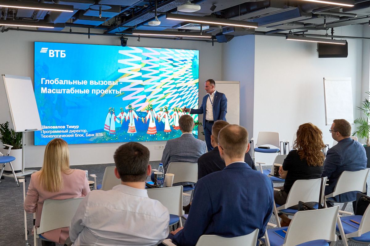 Слушатели программы «Цифровая экономика» знакомятся с инновационными практиками в финансовом секторе