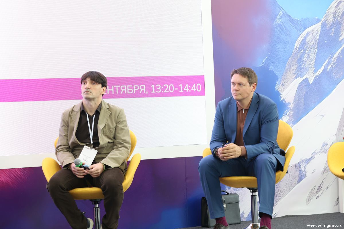 Выставка-форум «Отдых»: презентация проекта «Туристский атлас. Путеводитель инвестора и руководителя»