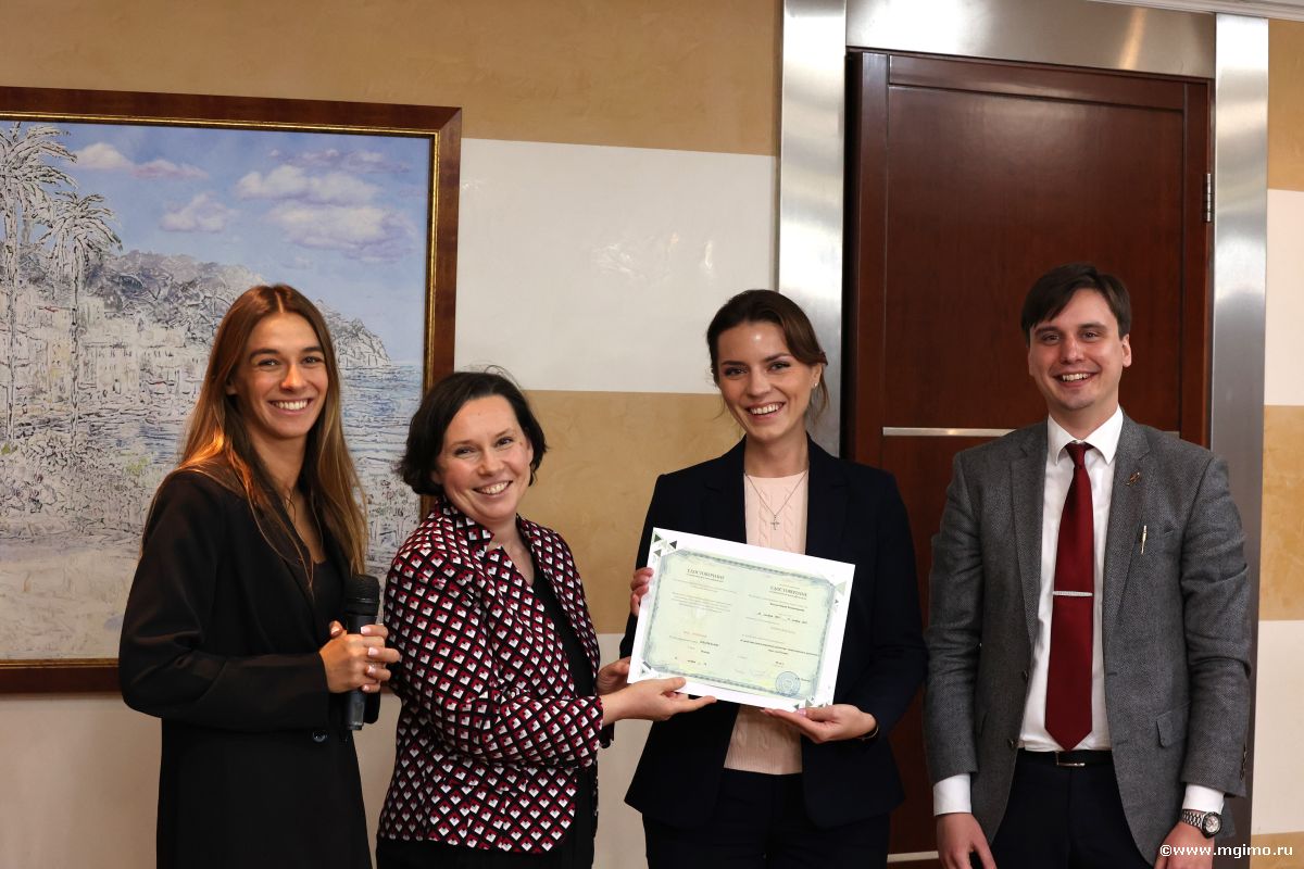 Завершилась программа «Содействие международному развитию: международные практики и опыт для России»