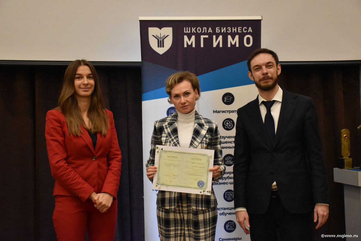 Завершился весенний поток программы по международному деловому протоколу