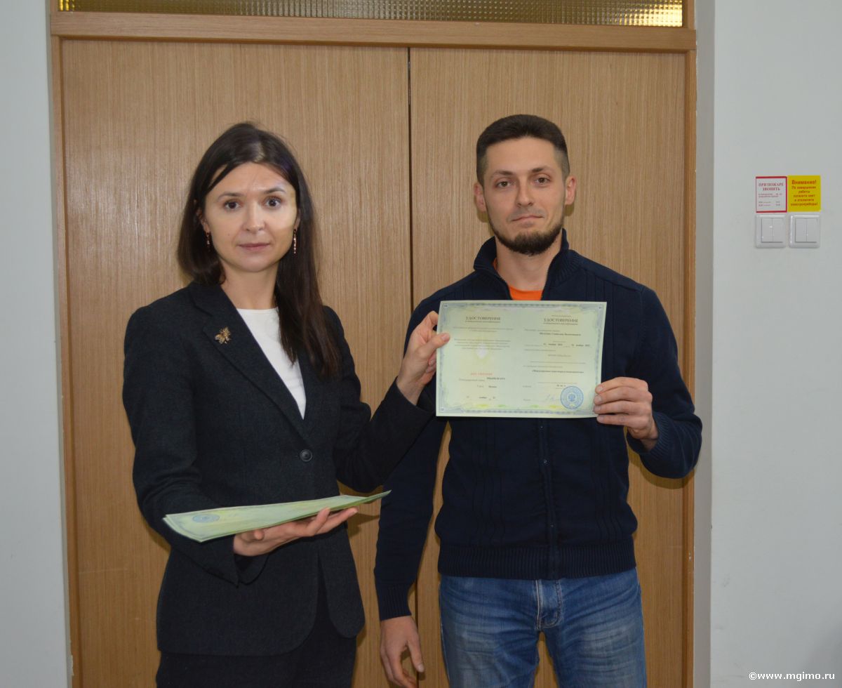 Программа повышения квалификации «Международные переговоры и посредничество»