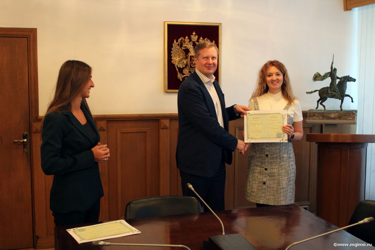 Программа повышения квалификации «Международные отношения»