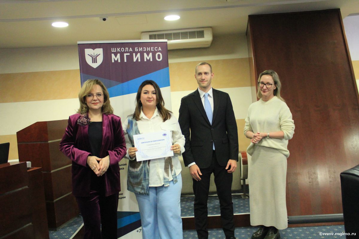 Завершился курс МГИМО — ЮНИТАР