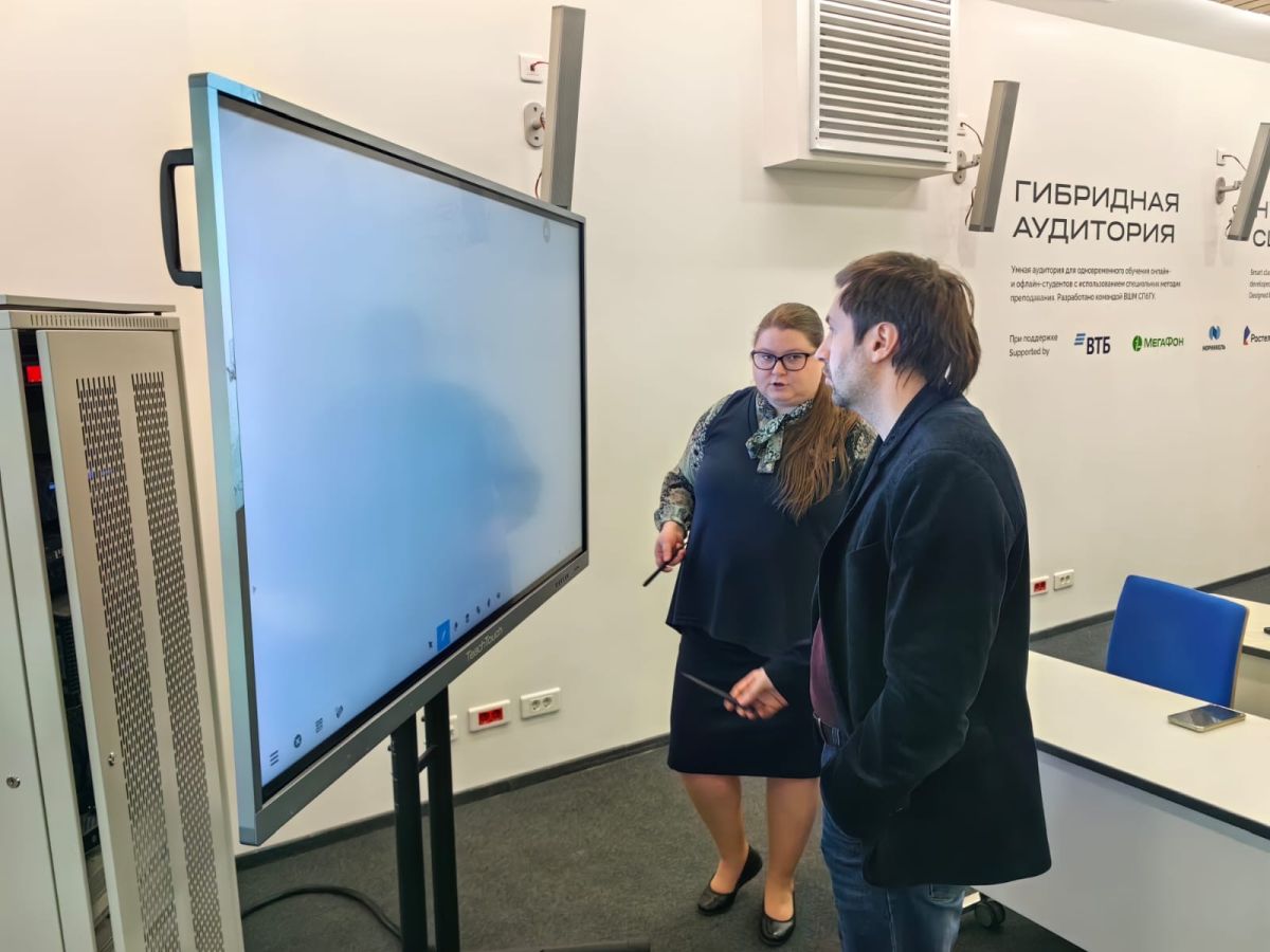 Преподаватели МГИМО прошли стажировку в ВШМ СПбГУ