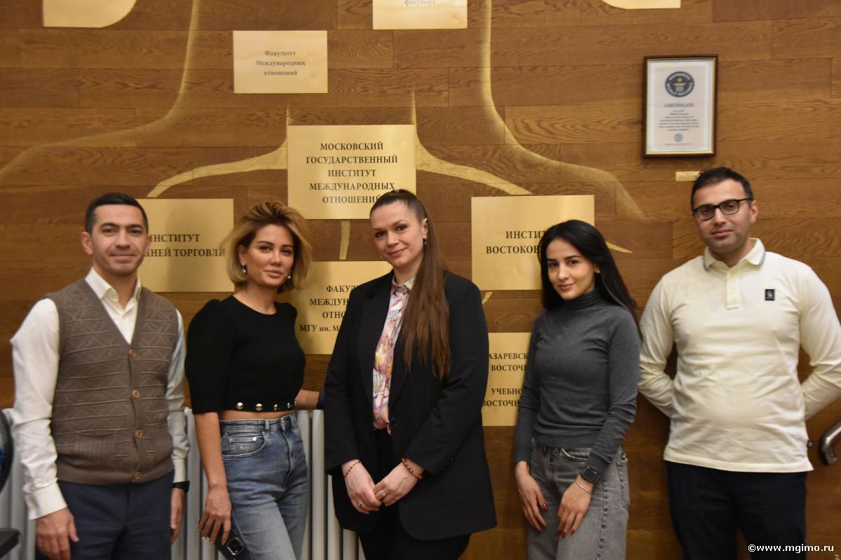 Программа МВА Finance МГИМО и Университета АДА. Московский модуль