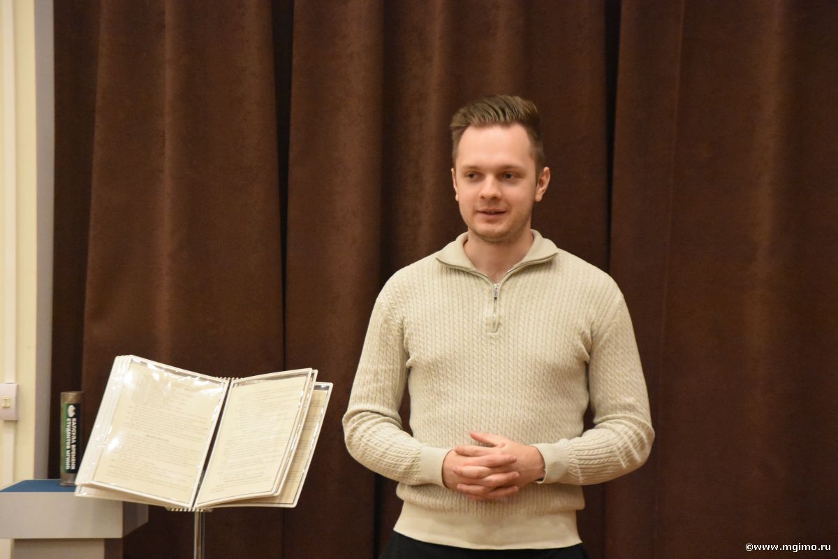 Программа МВА Finance МГИМО и Университета АДА. Московский модуль