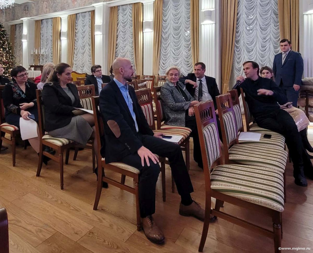 II Межвузовская конференция «Российские университеты как „шерпа“ международного туризма»
