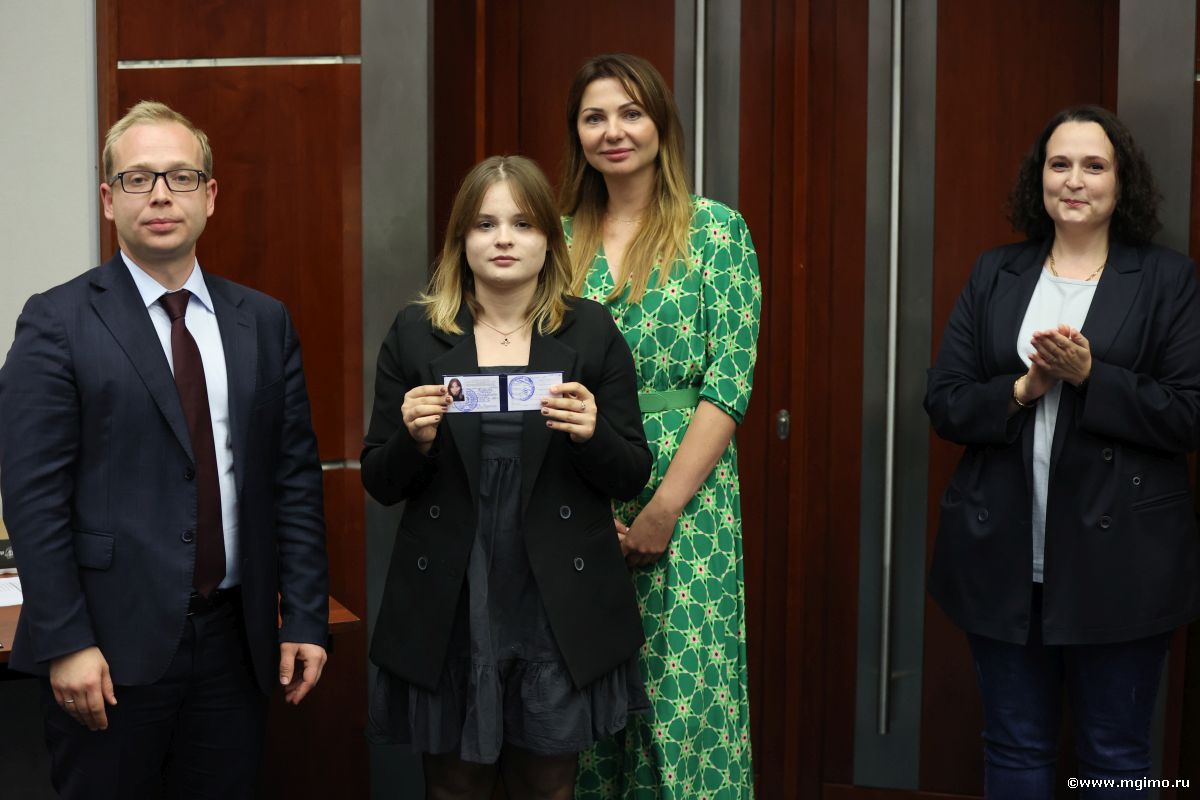 Магистранты Школы бизнеса МГИМО получили студенческие билеты