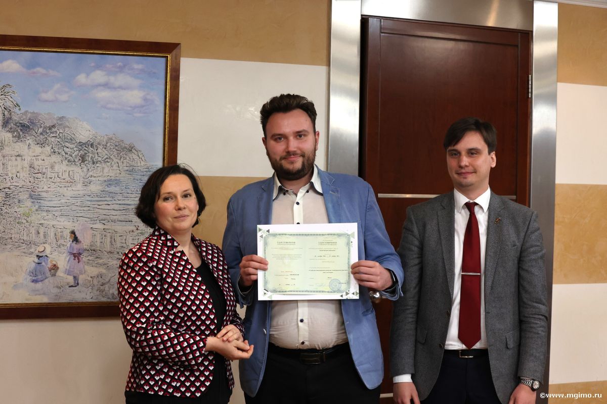 Завершилась программа «Содействие международному развитию: международные практики и опыт для России»