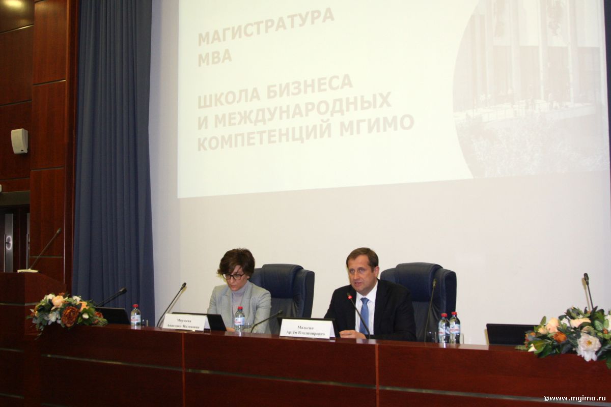 День открытых дверей Школы бизнеса и международных компетенций