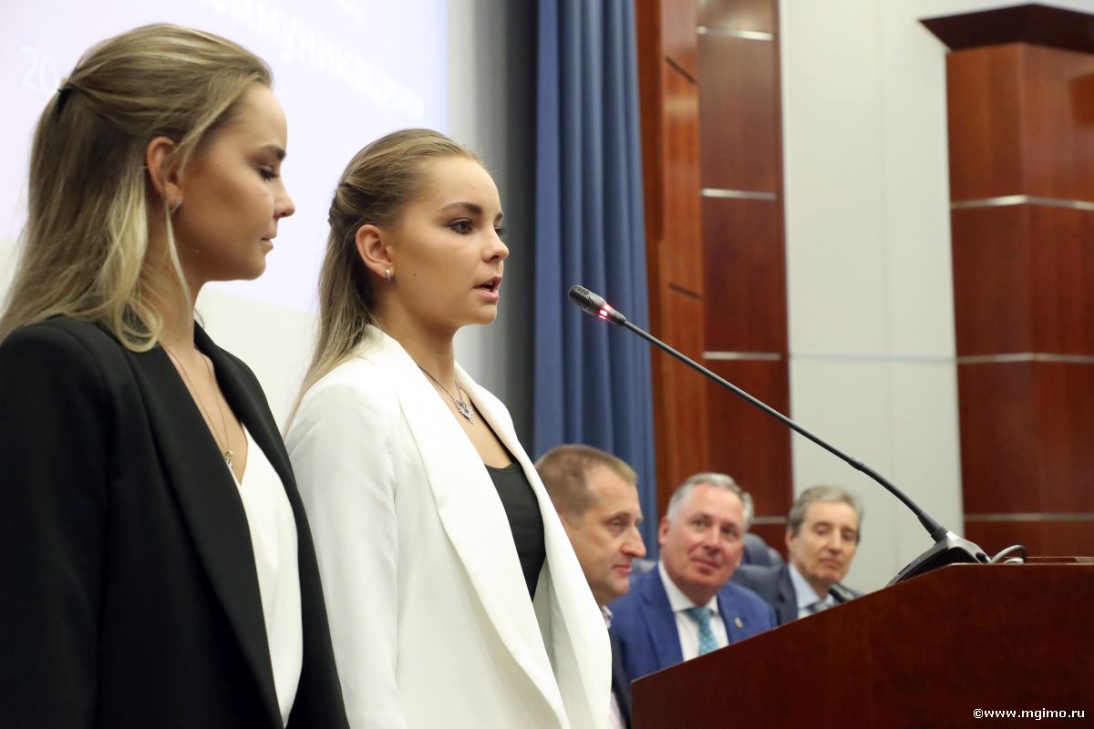Руководители спортивных федераций получили дипломы МГИМО