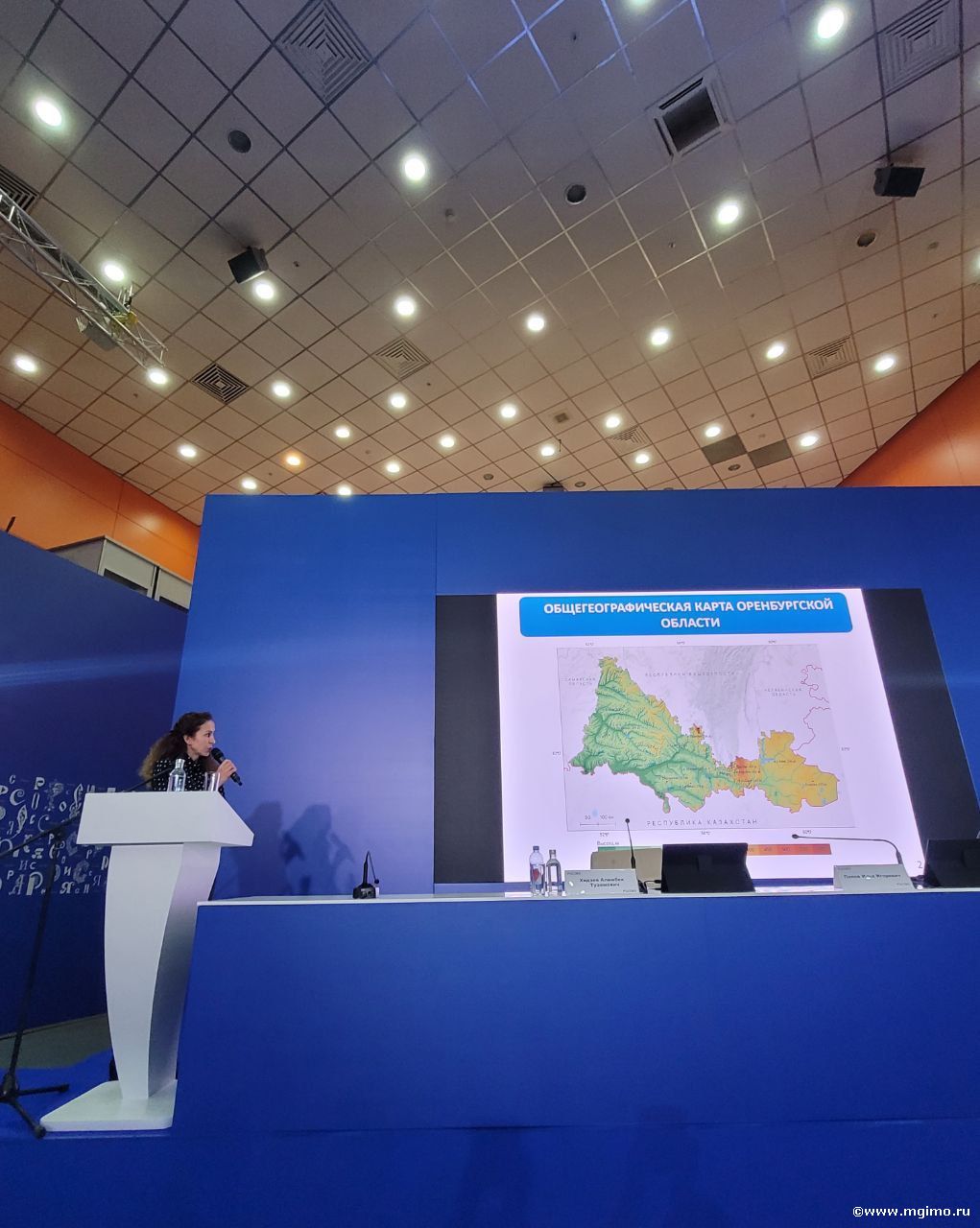 Выставка-форум «Россия»: презентация проекта «Туристский атлас. Путеводитель инвестора и руководителя»