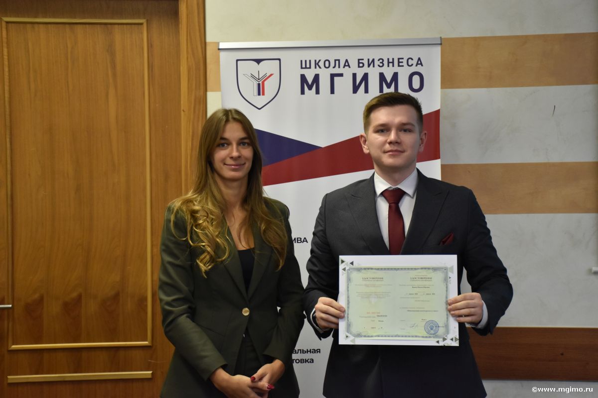 Завершилась программа «Международный деловой протокол и этикет»