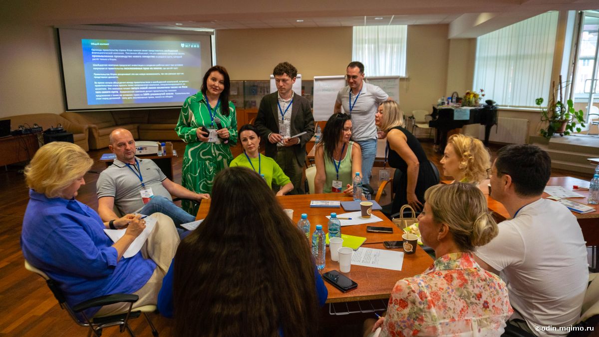 Завершилась программа повышения квалификации «Переговоры для первых»