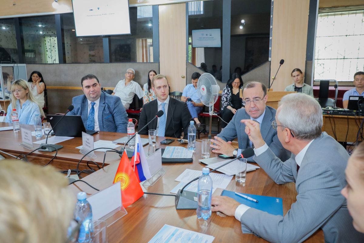 Курсы МГИМО — ЮНИТАР в Киргизии