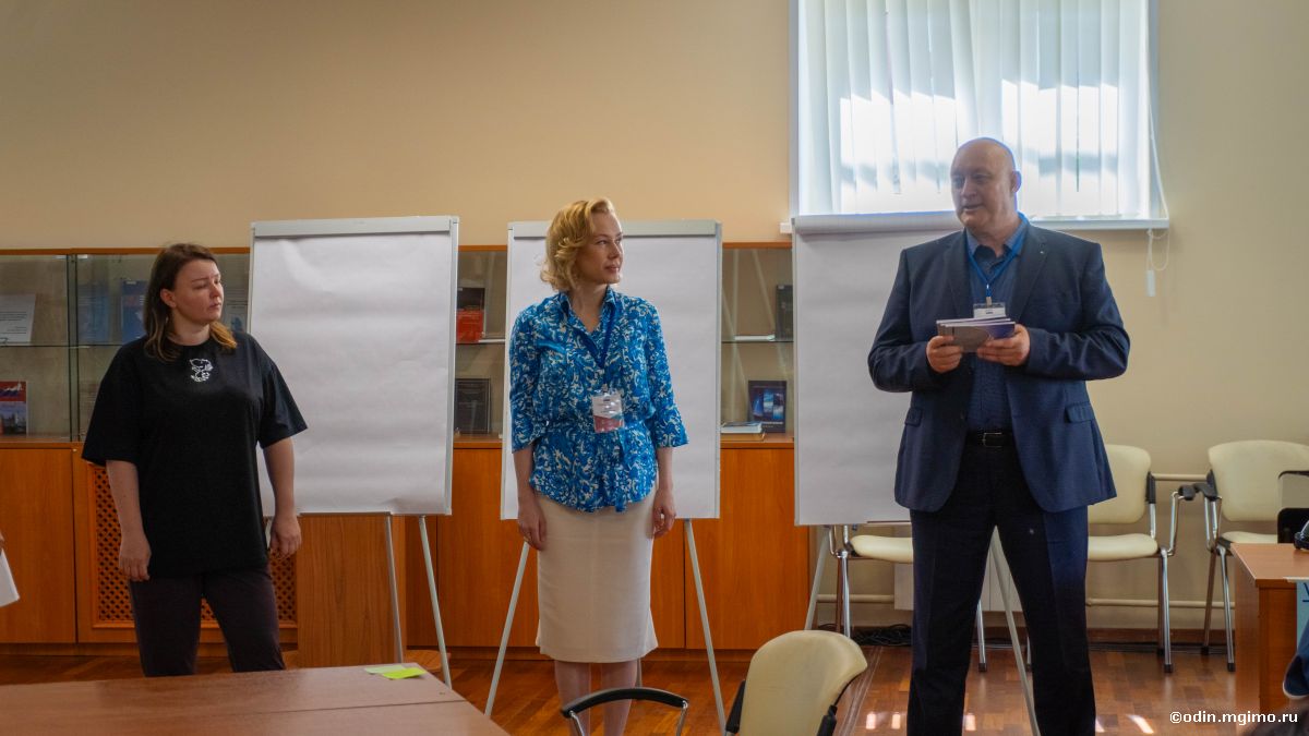 Завершилась программа повышения квалификации «Переговоры для первых»