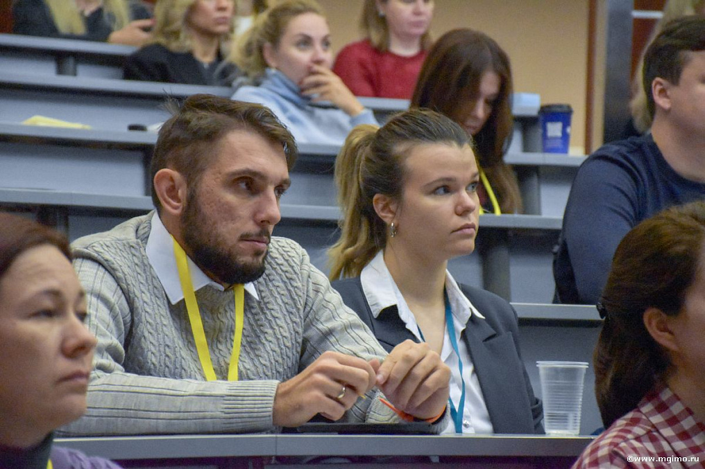 Конференция «Психическое здоровье и качество повседневной жизни»