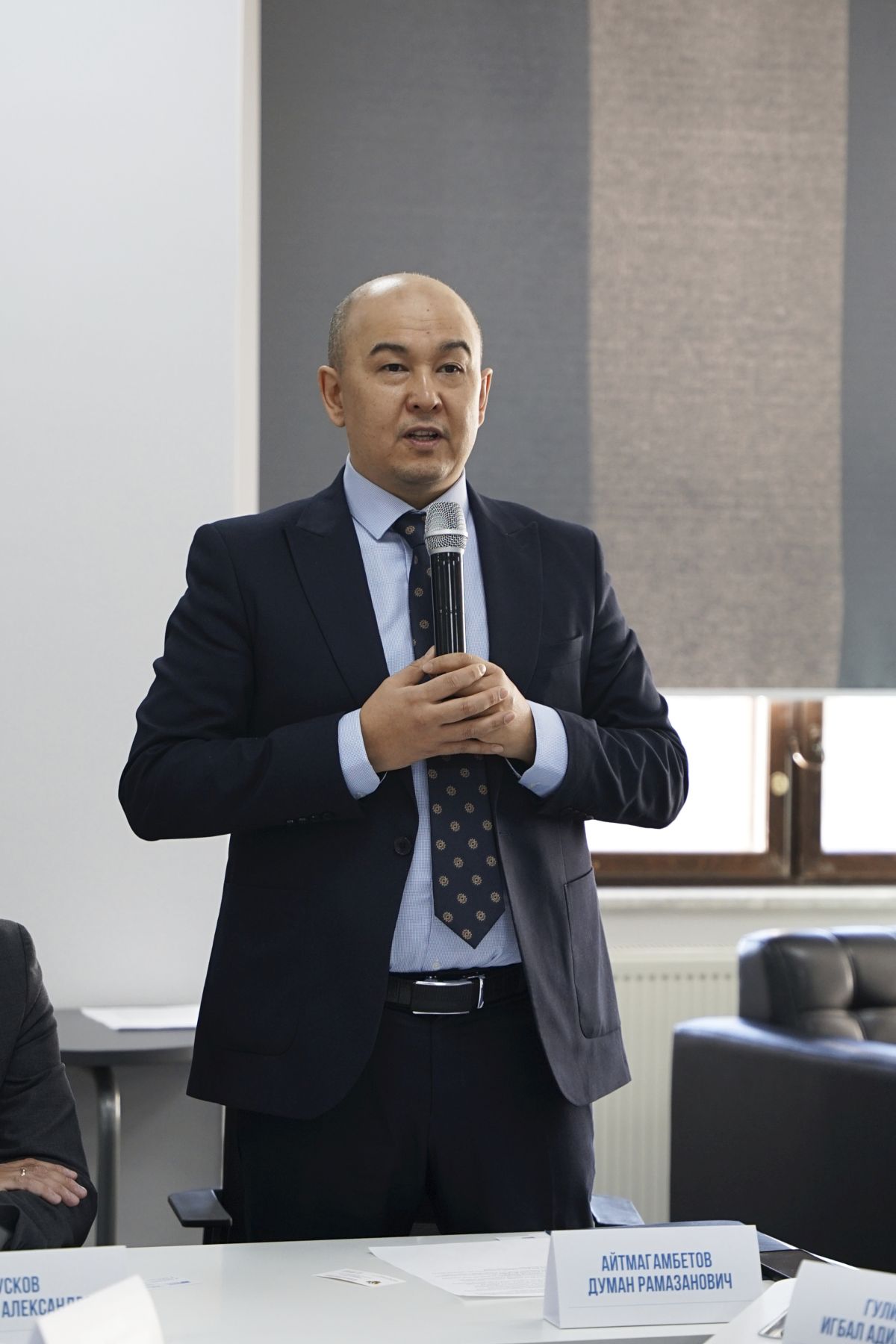 Курсы МГИМО — ЮНИТАР в Казахстане