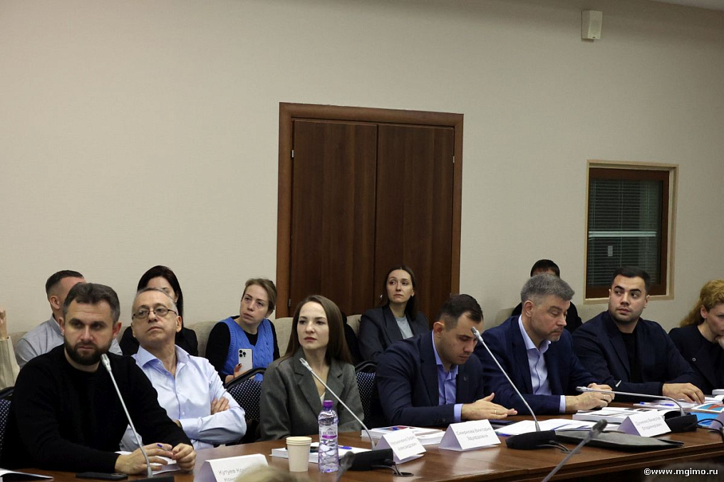 GR и лоббизм: старт 14-ого потока программы